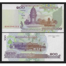Камбоджа 100 риэль 2001г.